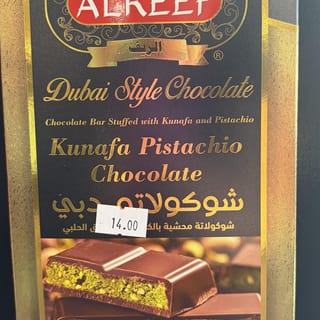 Al Reef Dubai Style Chocolate