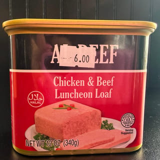 Al Reef Chicken/Beef Luncheon Loaf