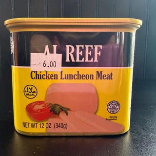 Al Reef Chicken Luncheon Meat